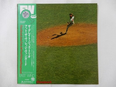 The Great Jazz Trio At The Village Vanguard East Wind EW-8053 Japan   LP OBI