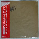 LED ZEPPELIN IN THROUGH THE OUT DOOR SWAN SONG P10726N Japan OBI VINYL LP