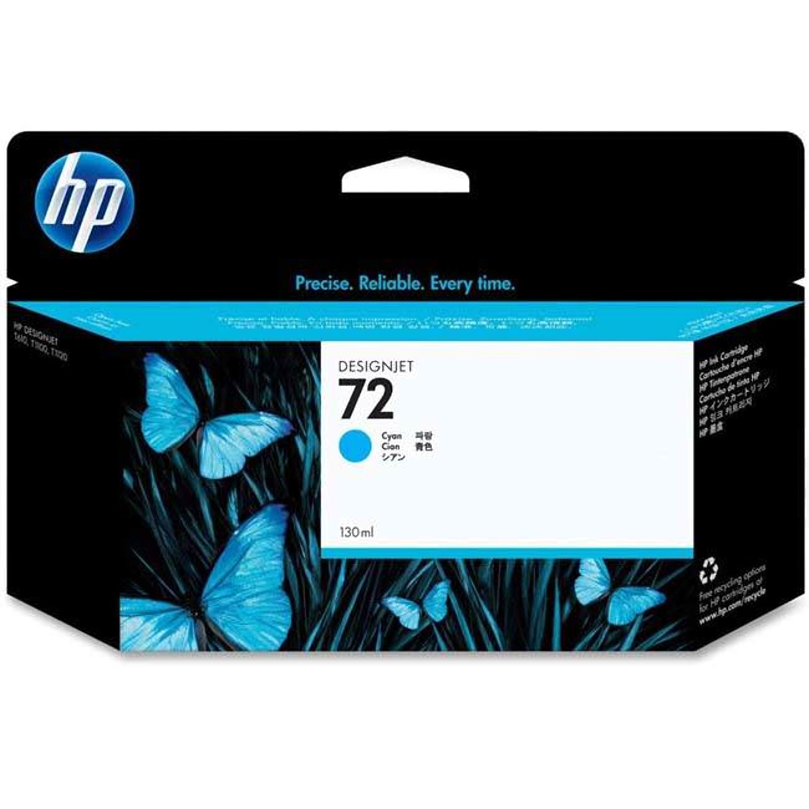 Original HP 72 Cyan High Capacity Ink Cartridge (C9371A)