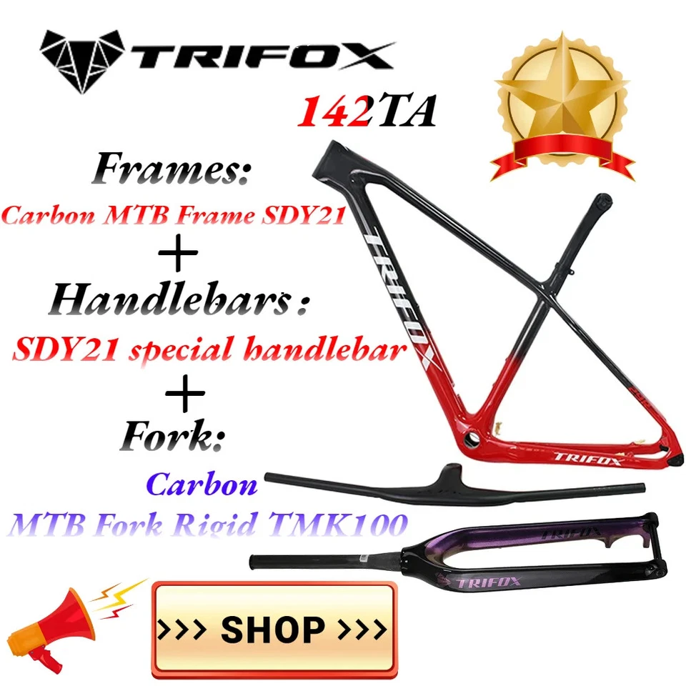Full Carbon MTB Frame 135/142/148mm Exclusive Handlebar and Carbon MTB Fork - Image 2 of 4
