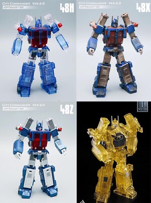 MechFansToys MFT Ultra Magnus MF-48 MF-48H MF48X MF48Z MF48Y City
