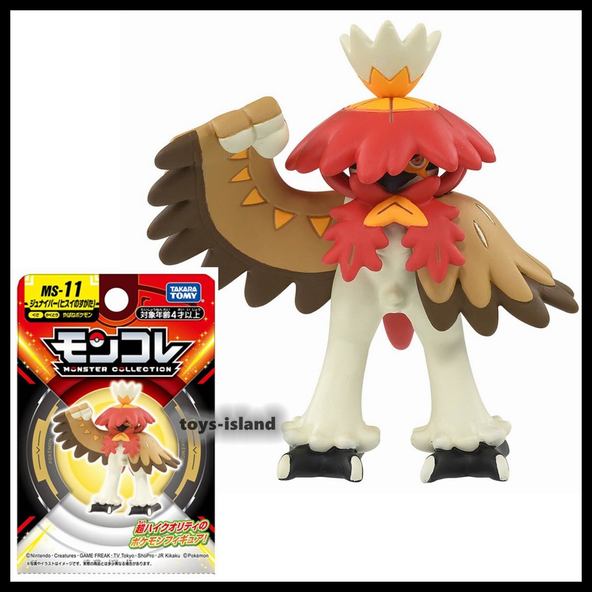 Moncolle MS-11 HISUIAN DECIDUEYE Takara Tomy Tomica Pokemon Action