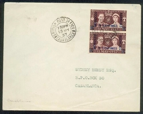 MOROCCO AGENCIES 1937 Coronation FDC - French currency.....................89281
