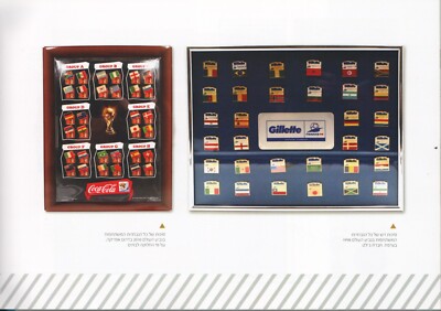 w杯1998フランスCOLLECTOR PIN SET FIFA World Cup 1998 France Gillette 32 Pins In A Frame