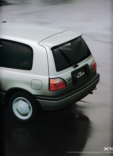 1992 NISSAN N14 PULSAR 3 DOOR HATCH 48p Prestige JDM Brochure in Japanese - Picture 4 of 6