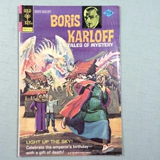 Boris Karloff Brothers of the Spear Dagar Turok Gold Key Comic Books U-PICK