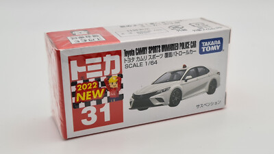 Tomica | Takara Tomy | Premium & Basic Modelle | Autos zum Auswählen | OVP