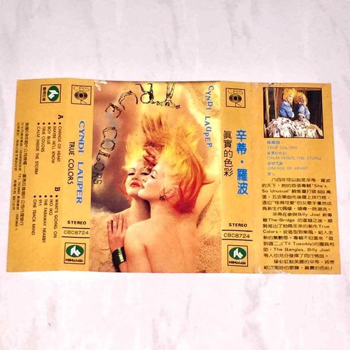 Cyndi Lauper 1986 True Colors Taiwan 1st Edition Cassette Tape with Promo Insert - Picture 2 of 6
