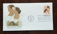 US FDC # 1824 Helen Keller / Anne Sullivan 1980.