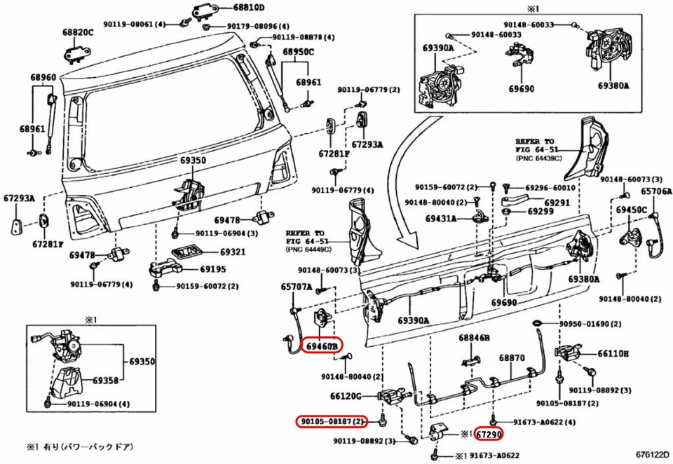 Juego de amortiguadores y bisagras y tornillos para puerta trasera originales Toyota Lexus Land Cruiser LX570 OEM Foto 3 de 4