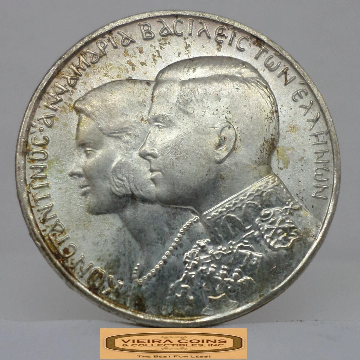 Silver 1964 Greece Coins for sale | eBay