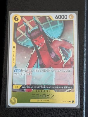 One Piece TCG Nico Robin OP09-107  Emperors in the New World JP