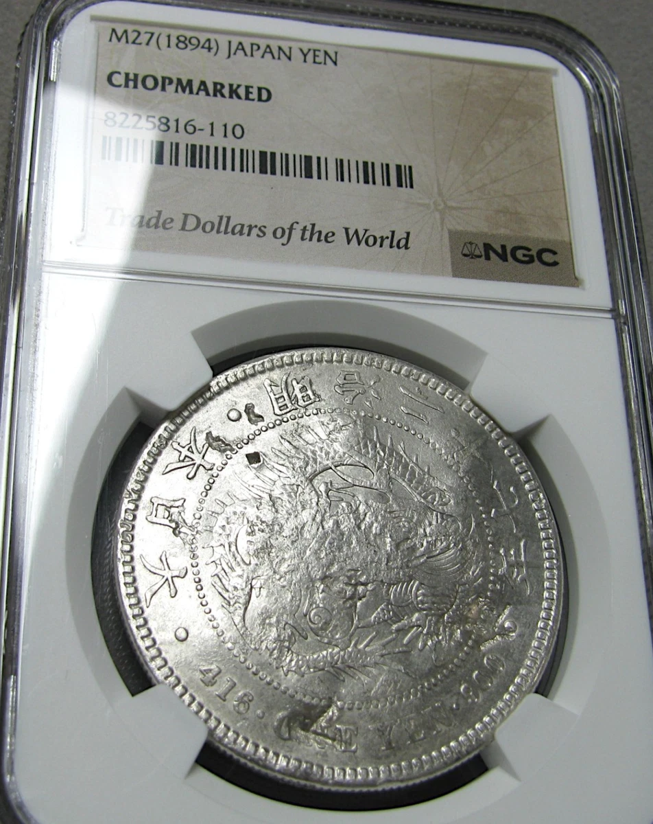 1894 Year Japanese Coins for sale | eBay