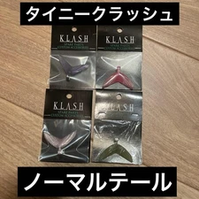 DRT Tiny Crash Normal Tail Set Red/Mist Purple/Watermelon/Pink Metal,