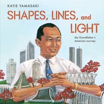 Katie Yamasaki Shapes, Lines, and Light (Gebundene Ausgabe)