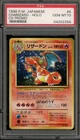 Pokemon Charizard CD Japanese Holo Rare Promo #006 PSA 10 Gem Mint