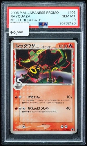 Rayquaza Meiji Chocolate Promo PSA 10 Japanese Pokemon Card