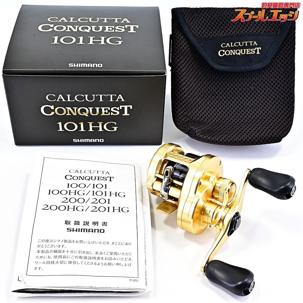Shimano Calcutta 101 for sale | eBay