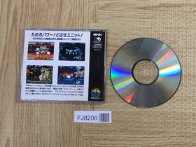 Last Resort NEO GEO CD Japan - FJ8206