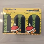 Bandai Spiny trading card #4 Super Mario World Nintendo Vintage NES