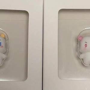 Plave Cable Protectors Pack - Miao and Mimi, Unopened