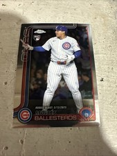 2025 Topps Chrome Update Series - Rookie Debut Moises Ballesteros #USC7 (RC)