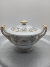 Vintage Minuet Sugar Bowl Japan 6 1/2 X 3
