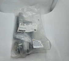 Adams Rite ASSA ABLOY 4570 ICU Door Latch Handle 4570-01-130