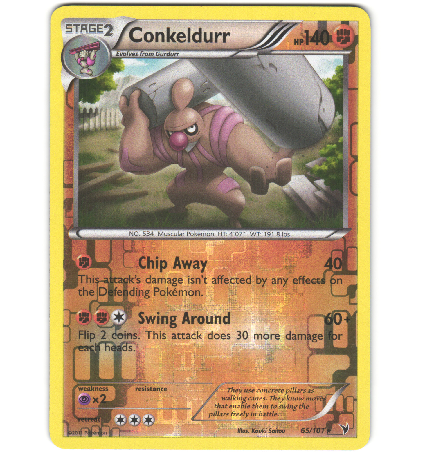 Pokemon 2011 Near Mint NM Conkeldurr Noble Victories REVERSE 65/101 Card