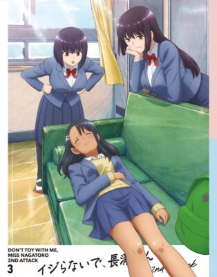 Blu-ray + CD Don't Toy With Me Miss Nagatoro 2nd Attack Vol.3 Buch inkl. KIZX...
