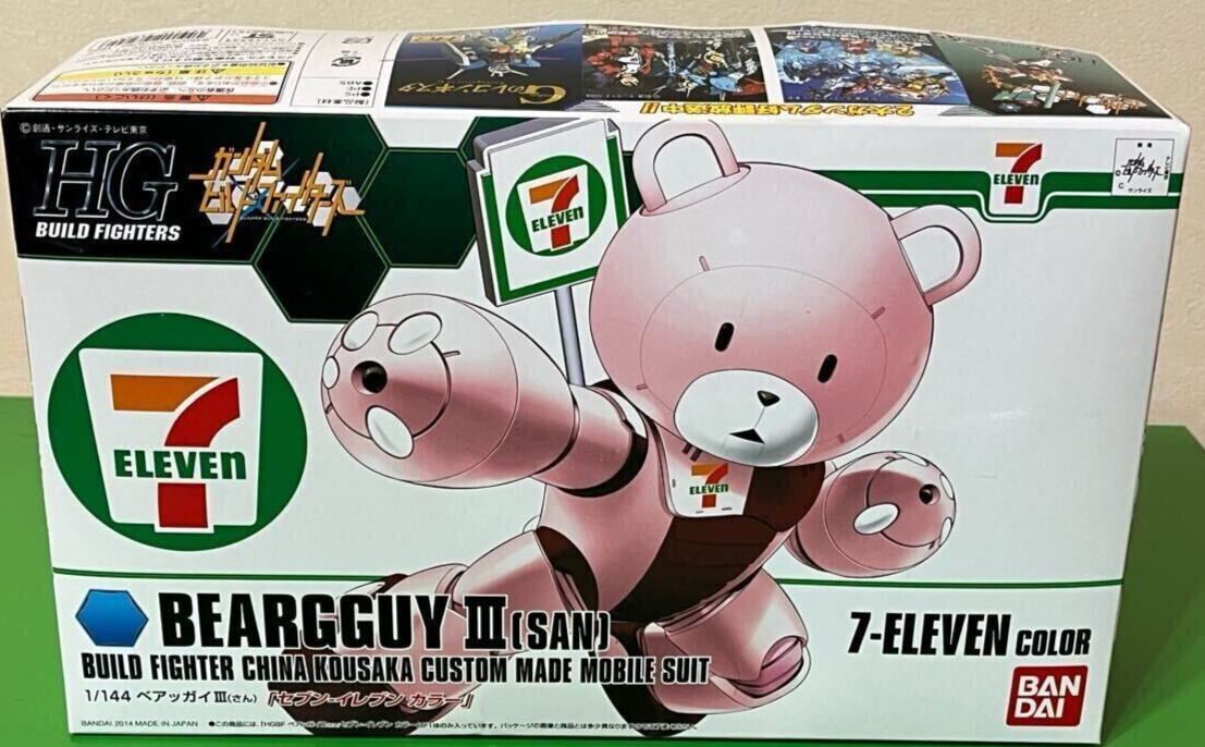 BANDAI 7-Eleven 1/144 HG Beargguy III 7-11 Color Limited Edition