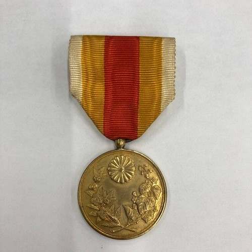Medal: Commemorative Medal for the Annexation of Korea, August 29, 1910, w/ box - Picture 4 of 6