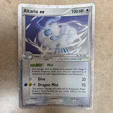 Altaria ex 90/106 EX Emerald Holo Ultra Rare 2005 English on eBay