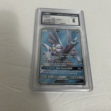 POKEMON TCG PALKIA GX [Forbidden Light 119/131] - NM Graded on eBay