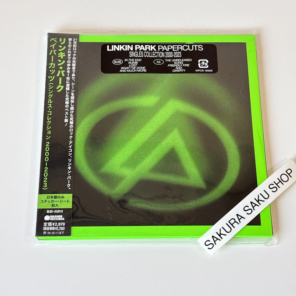 Linkin Park Limited Edition Music CDs for sale | eBay