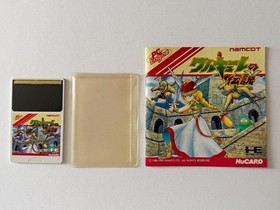 PC Engine Valkyrie no Densetsu The Legend of Warukyure Warukyule PCE Game Japan