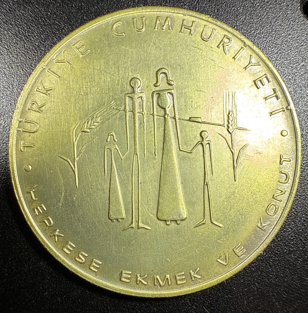 未经认证1977 土耳其的硬币| eBay