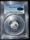 PCGS 1943-S MS67FB Mercury Dime CAC