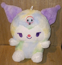 Sanrio Kuromi 10 in Plush Stuffed Animal Multicolor  Purple w/ Hanging Loop