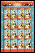Belarus Belarus 912-913 MNH as miniature sheet #IO724