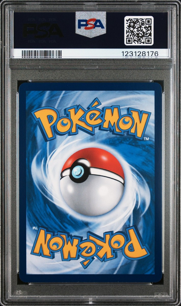 初版　マークなし　ジュゴン　PSA10 第一弾パック 初版 マークなし ジュゴン PSA10 第一弾パック 初版 マークなし