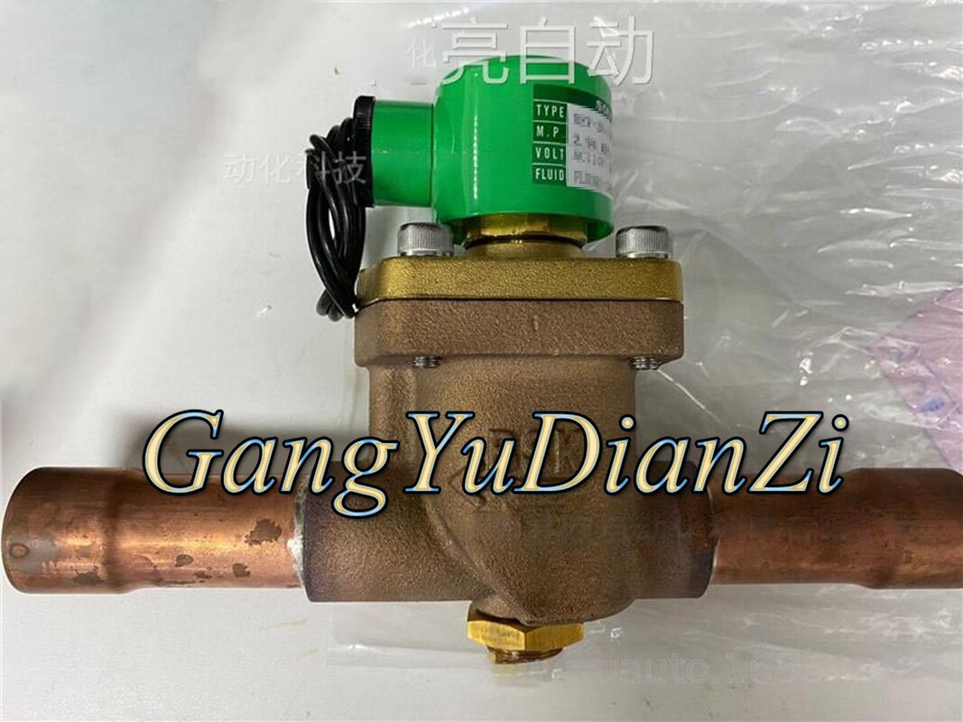 1 Pc. New For SAGINOMIYA REV-2511DXF solenoid valve AC220V | eBay