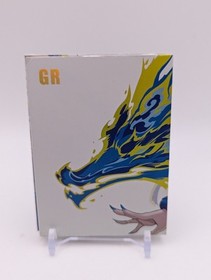 Family Computer Famicom Street Fighter GR Numbered #37/72 Chun-Li Tri-Fold Card