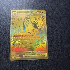 mega gengar pokemon card 110 PCS Character Gold Foil Cards Rare Golden Cards Price in Pakistan main image 0
