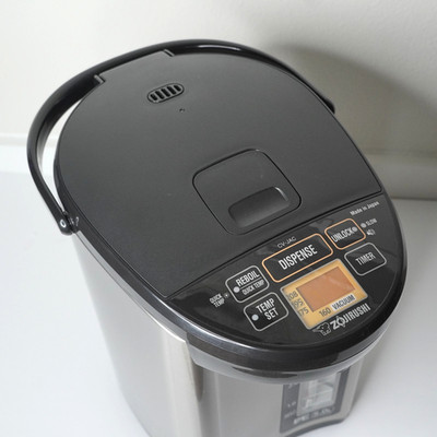 Zojirushi 5.0L VE Hybrid Water Boiler and Warmer CV-JAC50XB Stainless Black