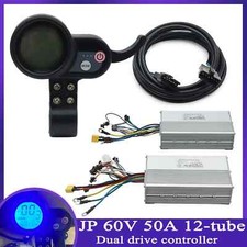 60V 50A E-Scooter Dual Drive Controller Display for 60V Dual Motor E Scooter