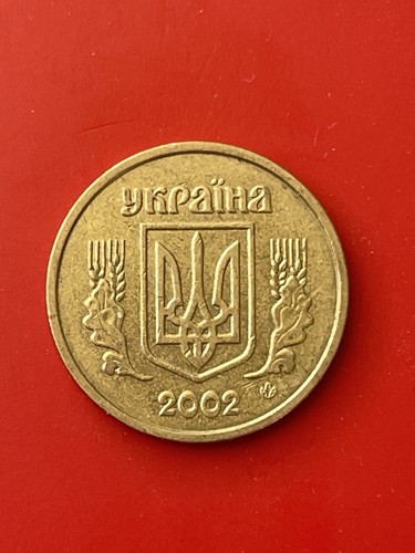 Ukraine 1 Hryvnia 2002 - Picture 2 of 2