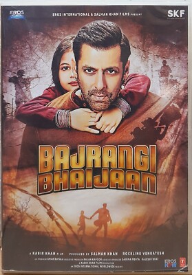 Bajrangi Bhaijaan - Salman Khan, Kareena - Bollywood Hindi Movie DVD W Subtitles
