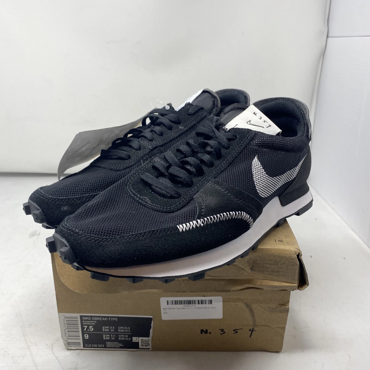 Nike n345 2025