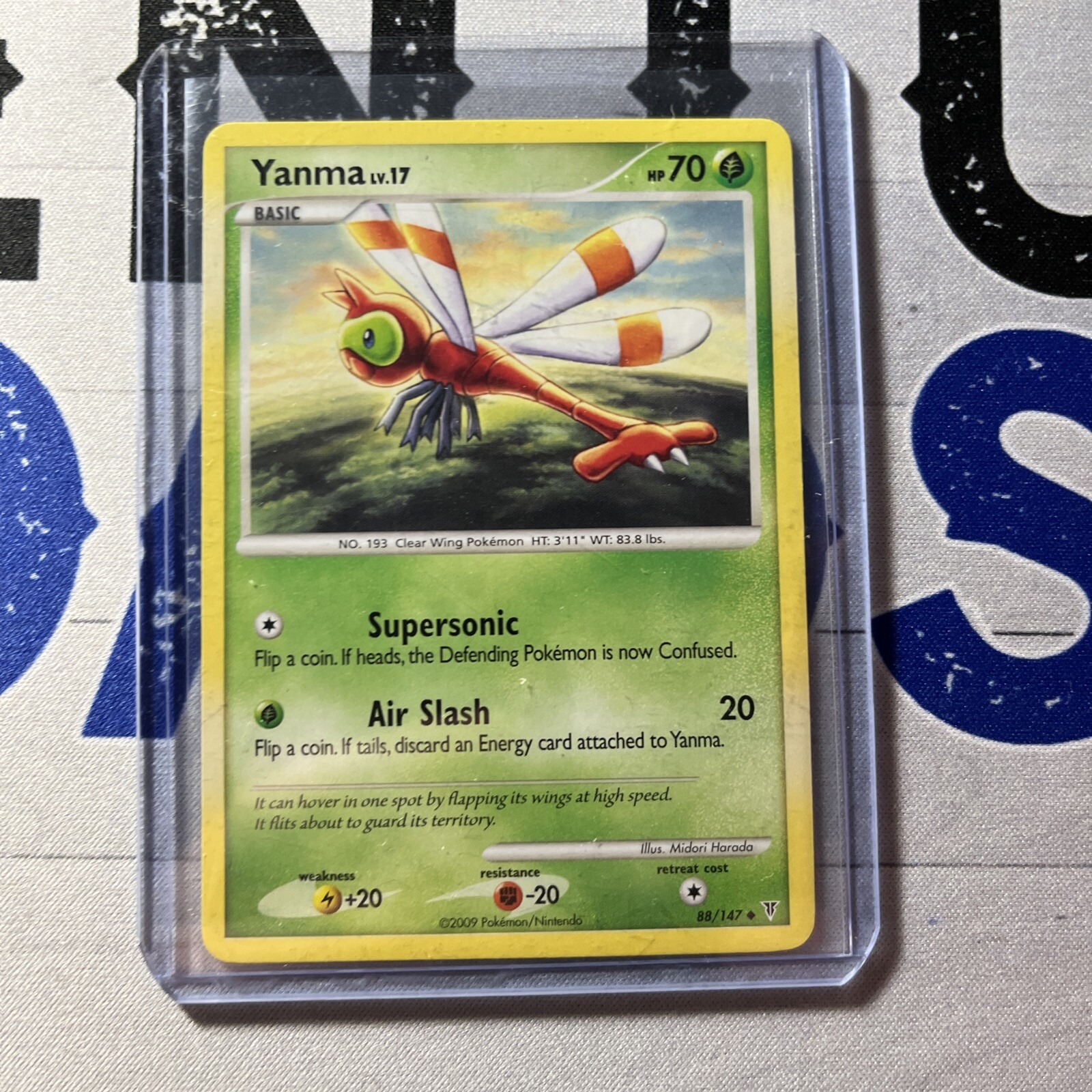 Yanma 88/147 Supreme Victors Non Holo Uncommon NM Pokémon TCG Card
